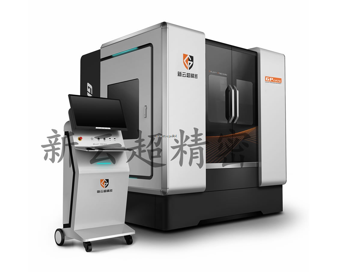單點(diǎn)金剛石超精密車(chē)床